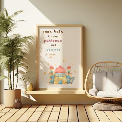 Islamic Kids Poster | Colorful Islamic Kids Poster | Educational Wall Art | Islamic Nursery Decor