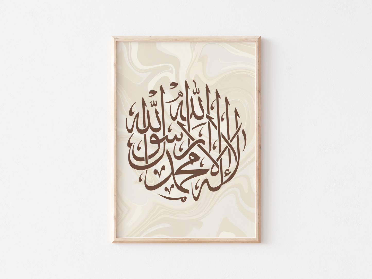 3 Arabic Caligraphy Posters