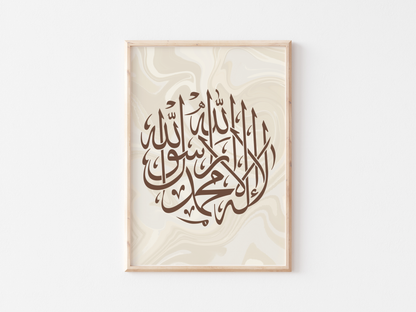 3 Arabic Caligraphy Posters