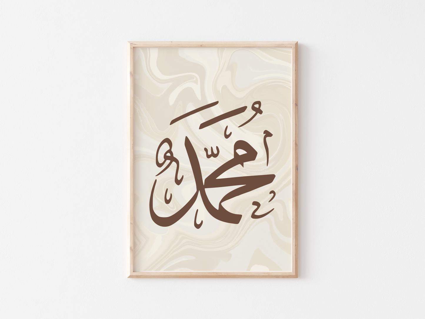 3 Arabic Caligraphy Posters