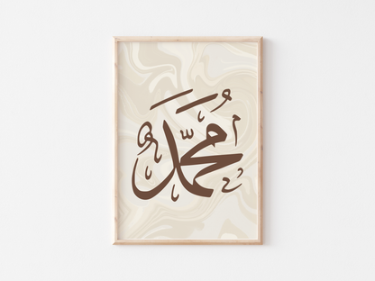 3 Arabic Caligraphy Posters