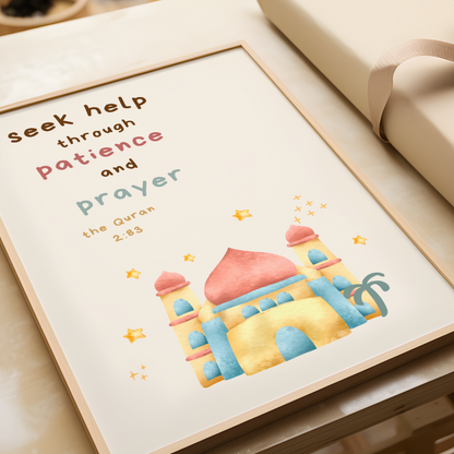 Islamic Kids Poster | Colorful Islamic Kids Poster | Educational Wall Art | Islamic Nursery Decor