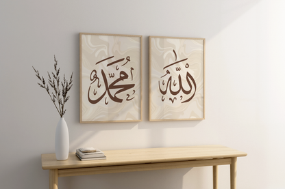 3 Arabic Caligraphy Posters