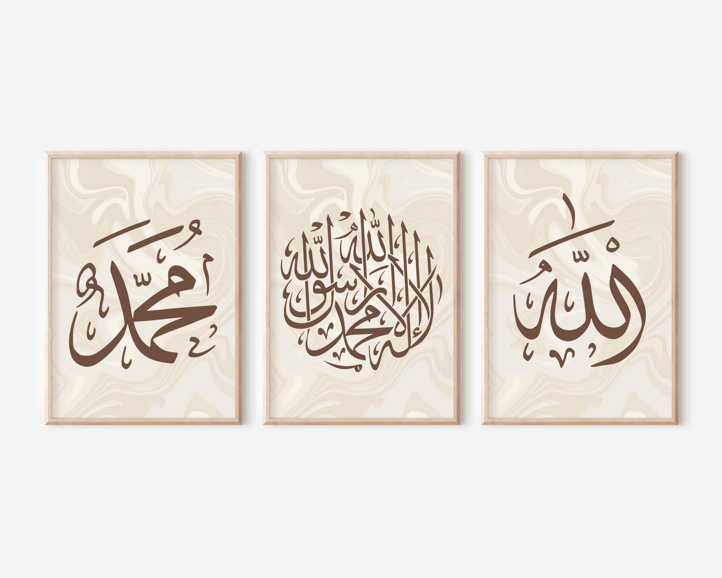 3 Arabic Caligraphy Posters