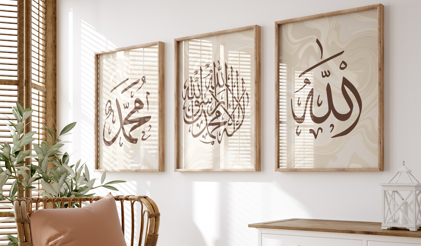 3 Arabic Caligraphy Posters