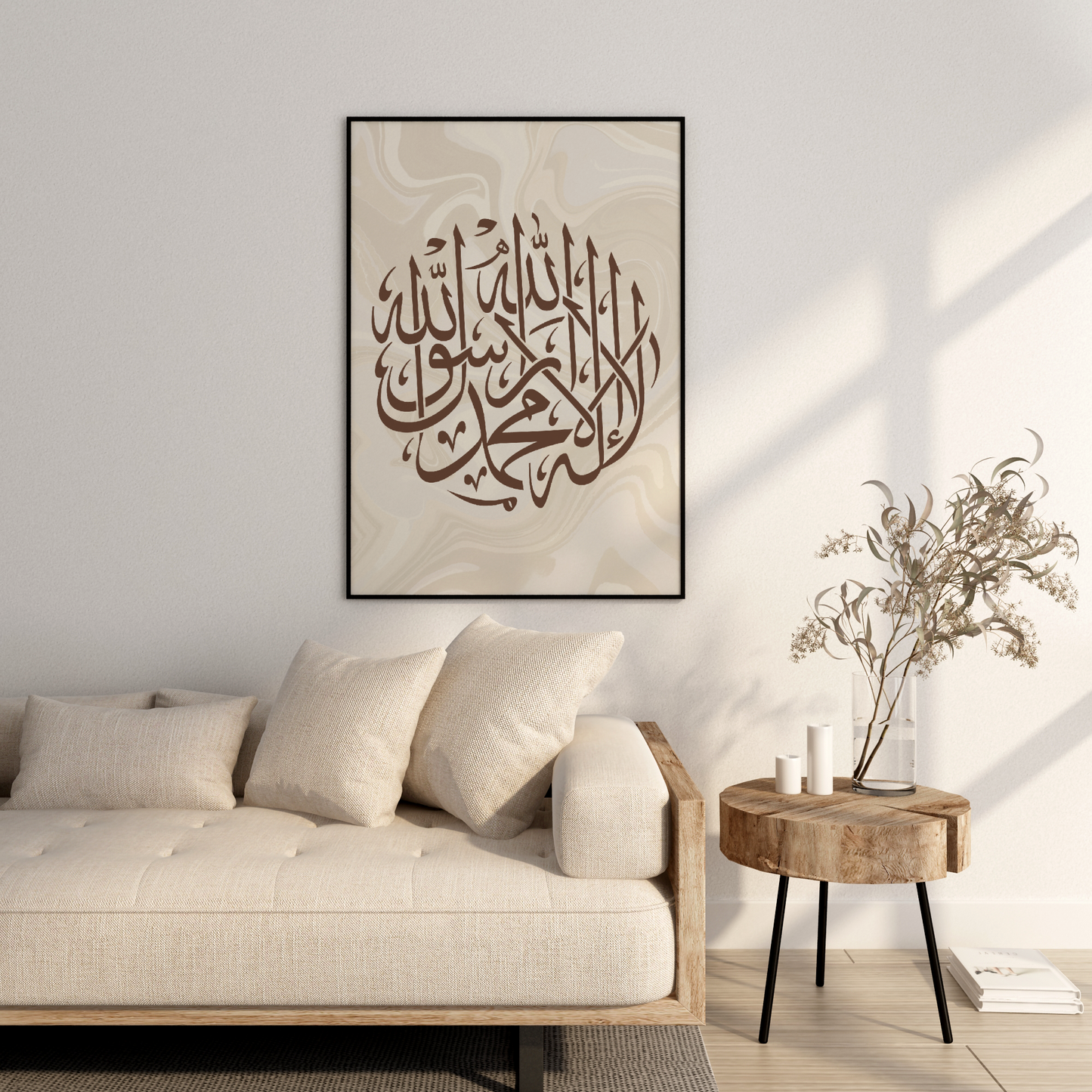 3 Arabic Caligraphy Posters