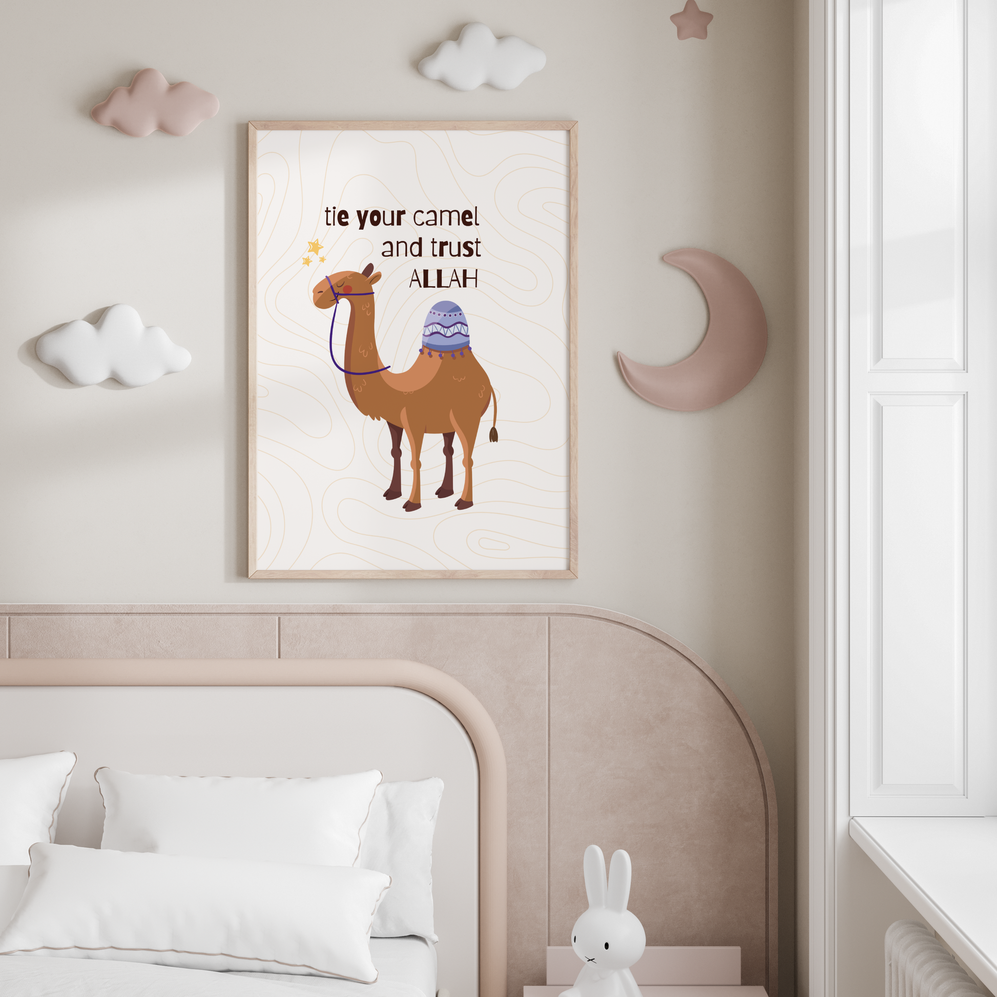 Tie Your Camel and Trust Allah | Islamic Kids Poster | Cute Camel Wall Art | Inspirational Muslim Nursery Decor | Islamic Gift for Children